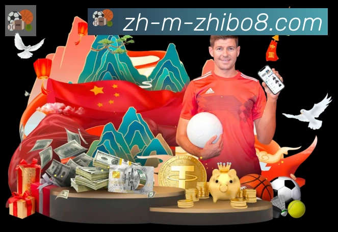 直播吧平台生态图